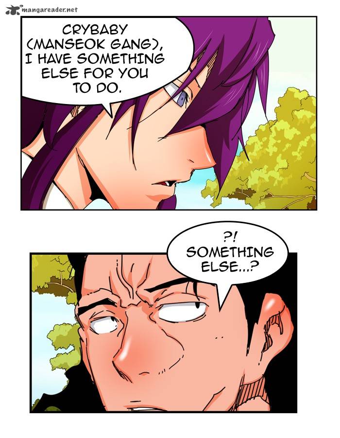 The God of High School - Chapter 342 Page 17