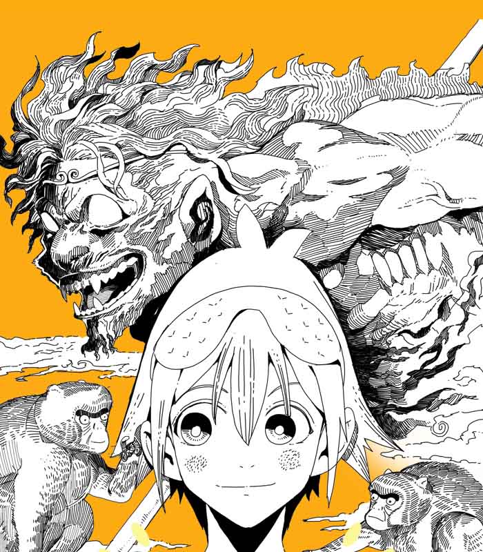 The God of High School - Chapter 343 Page 1