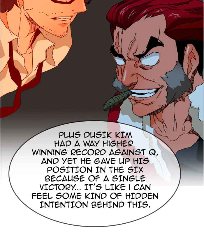 The God of High School - Chapter 343 Page 47