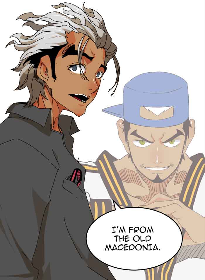 The God of High School - Chapter 343 Page 53