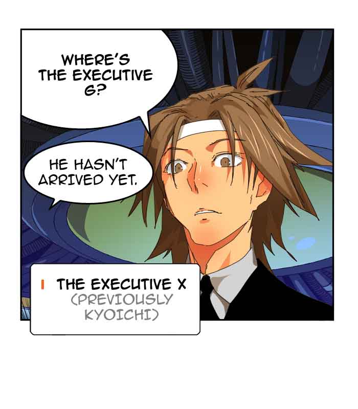 The God of High School - Chapter 343 Page 75