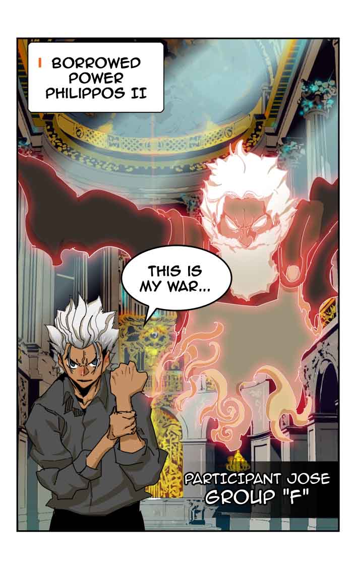 The God of High School - Chapter 343 Page 80