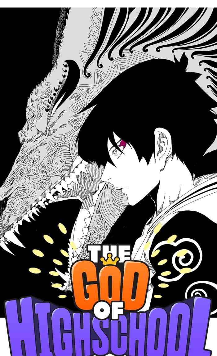 The God of High School - Chapter 344 Page 14