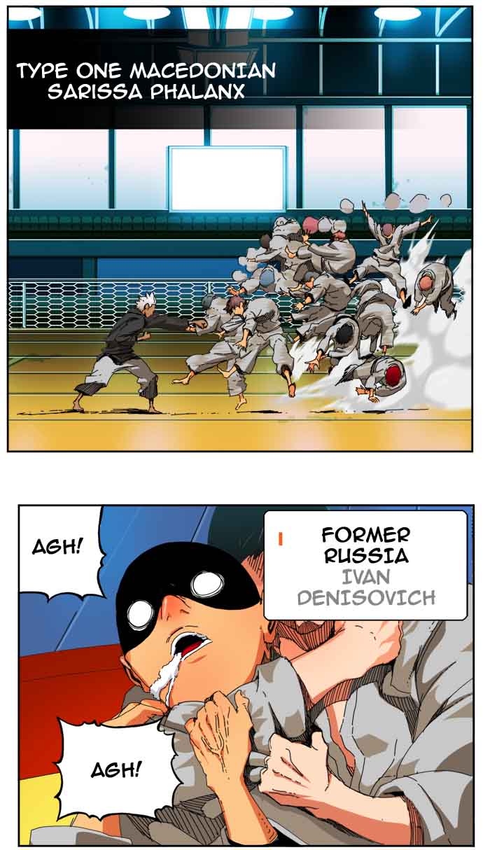 The God of High School - Chapter 344 Page 3