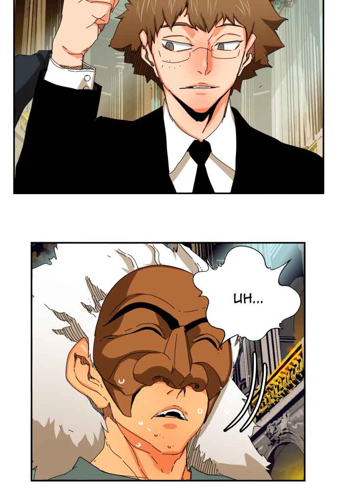 The God of High School - Chapter 344 Page 55