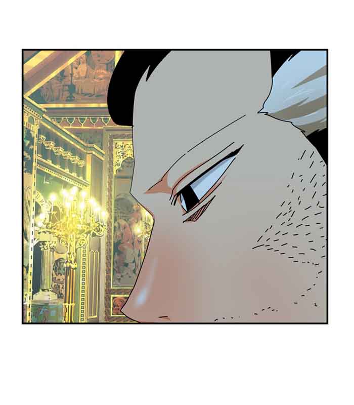 The God of High School - Chapter 344 Page 84