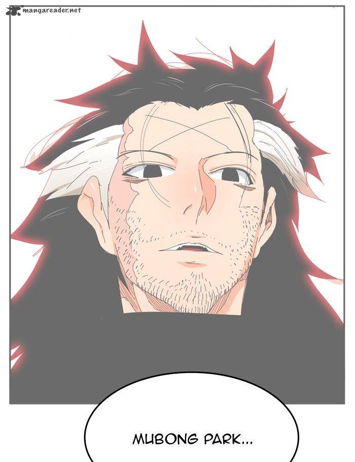 The God of High School - Chapter 345 Page 63