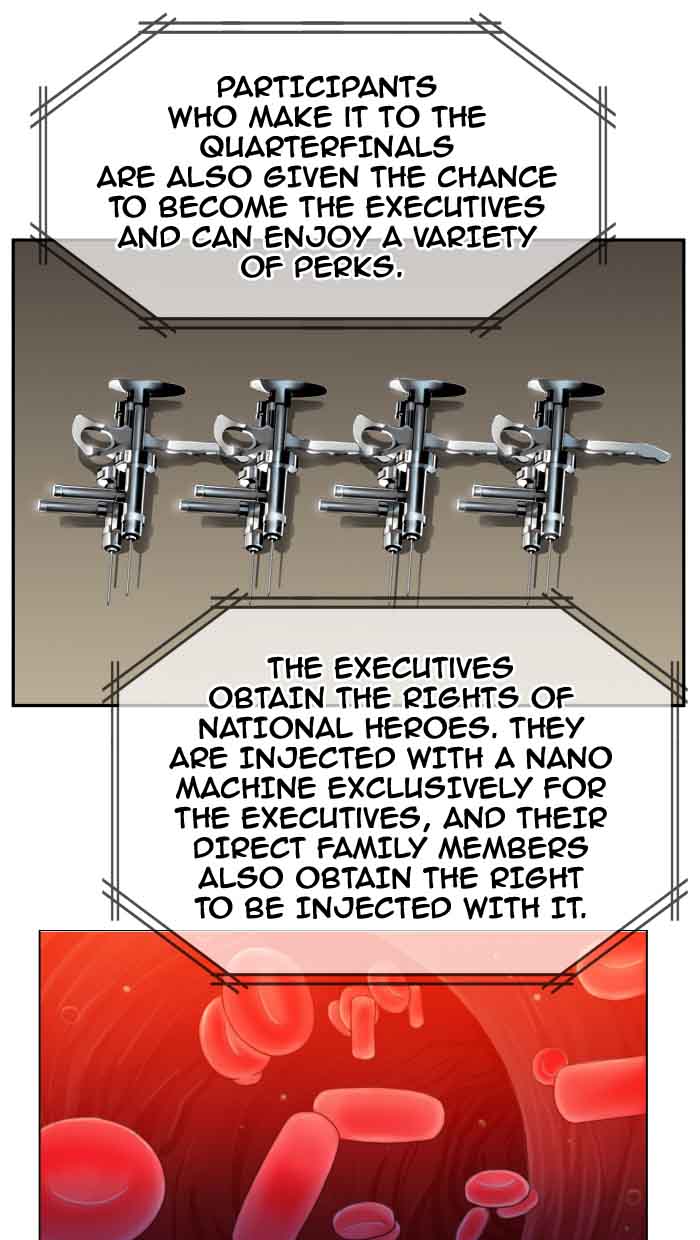 The God of High School - Chapter 346 Page 43