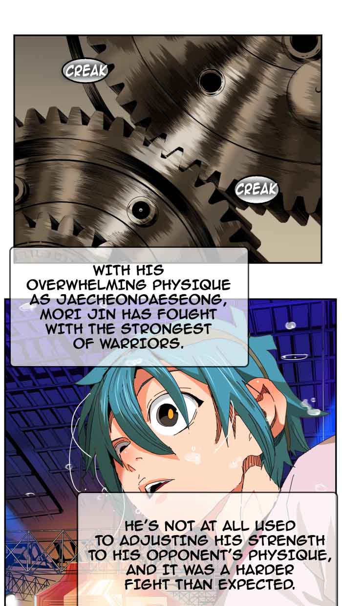 The God of High School - Chapter 347 Page 45