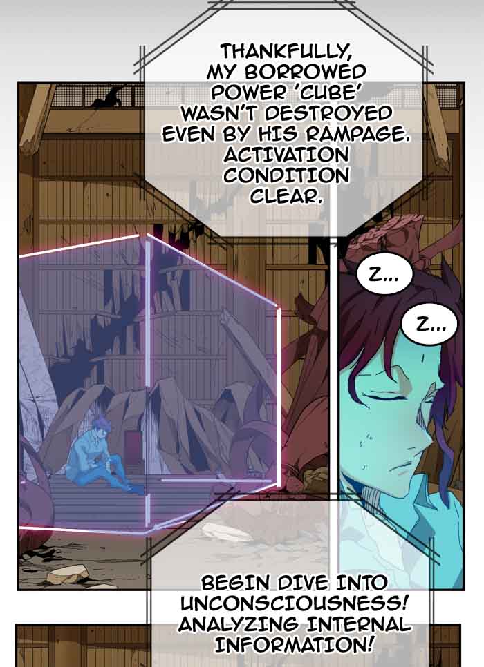 The God of High School - Chapter 348 Page 10