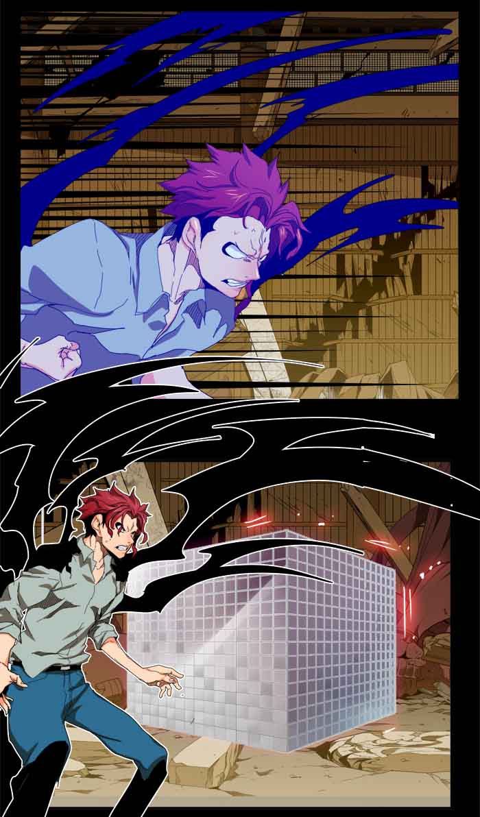 The God of High School - Chapter 348 Page 2