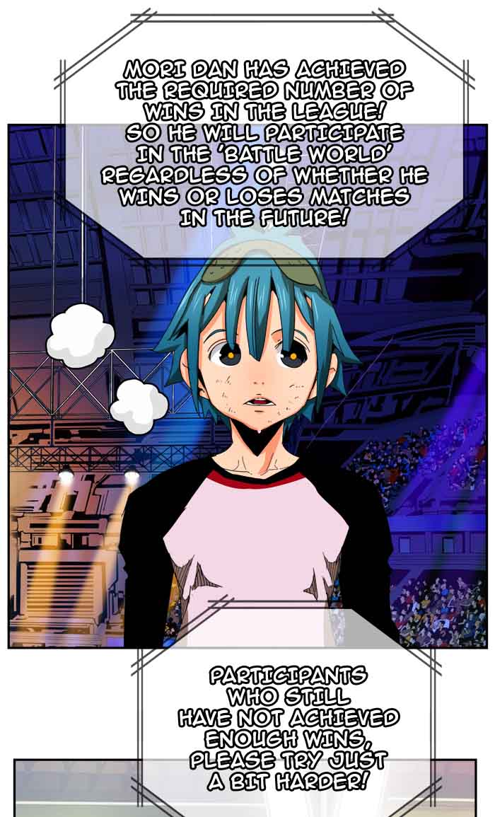 The God of High School - Chapter 348 Page 49