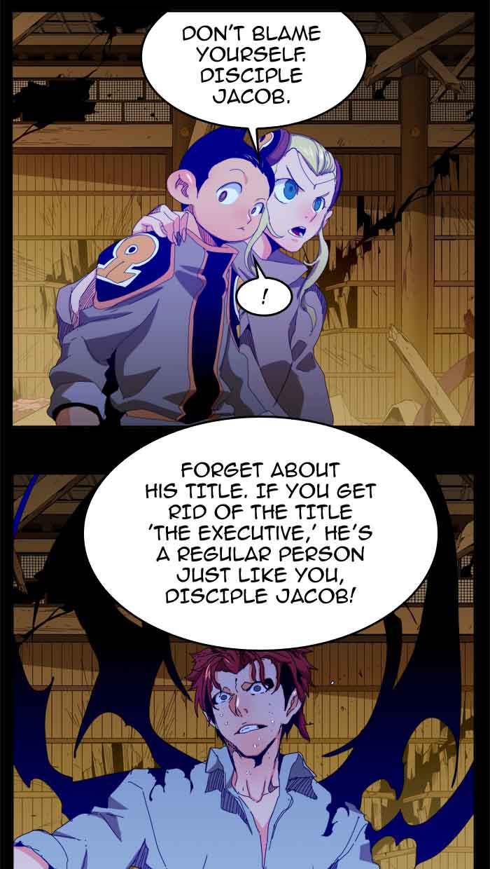 The God of High School - Chapter 348 Page 6