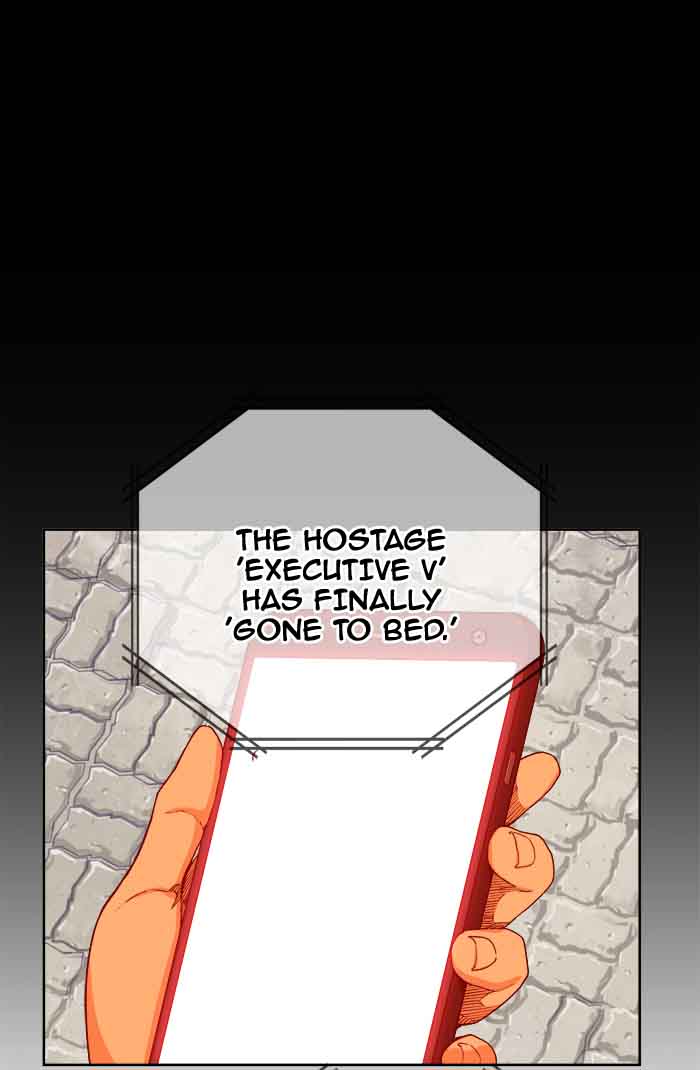 The God of High School - Chapter 348 Page 9