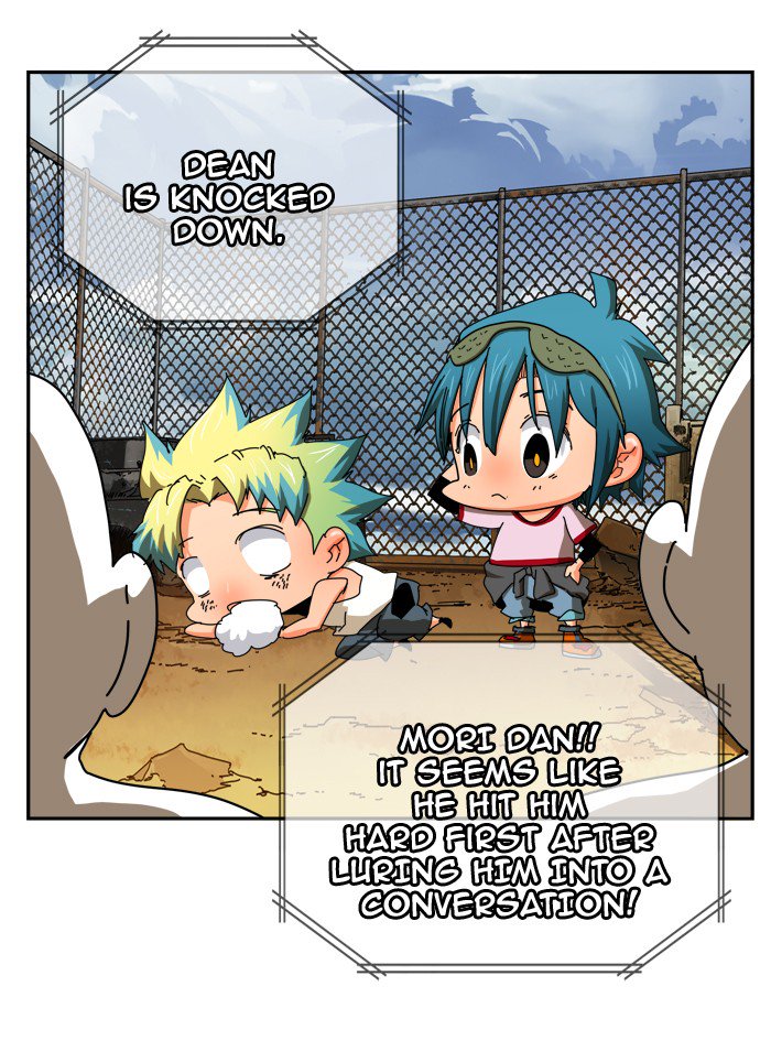 The God of High School - Chapter 349 Page 43