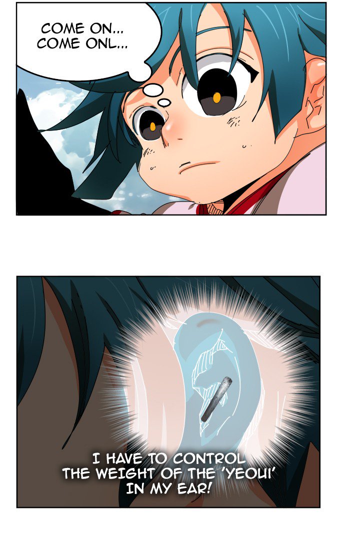 The God of High School - Chapter 349 Page 83