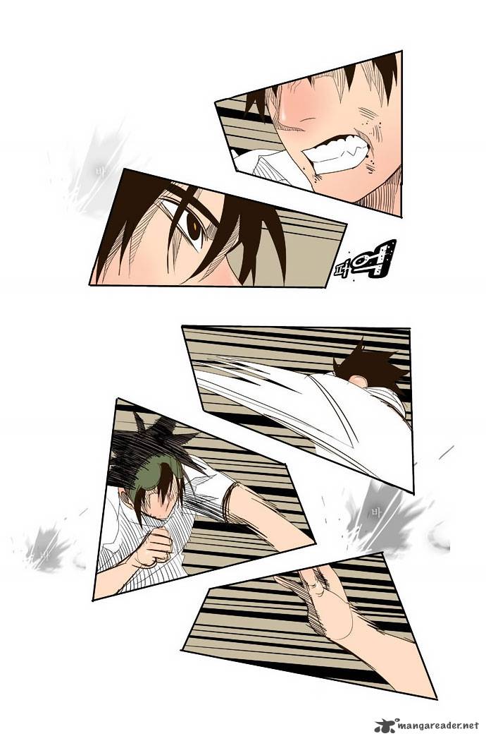 The God of High School - Chapter 35 Page 15