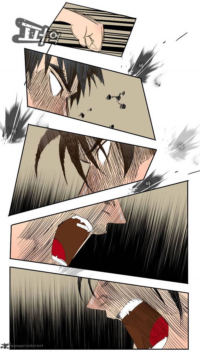 The God of High School - Chapter 35 Page 16