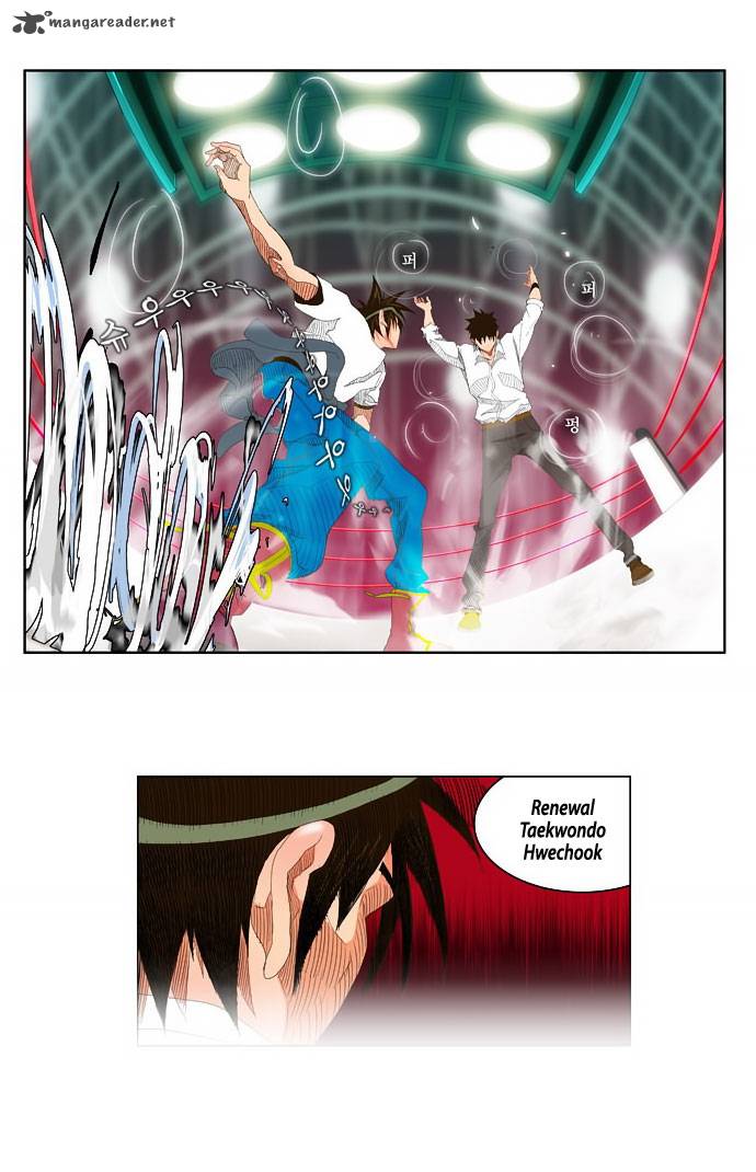 The God of High School - Chapter 35 Page 19