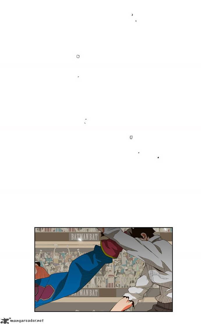 The God of High School - Chapter 35 Page 24