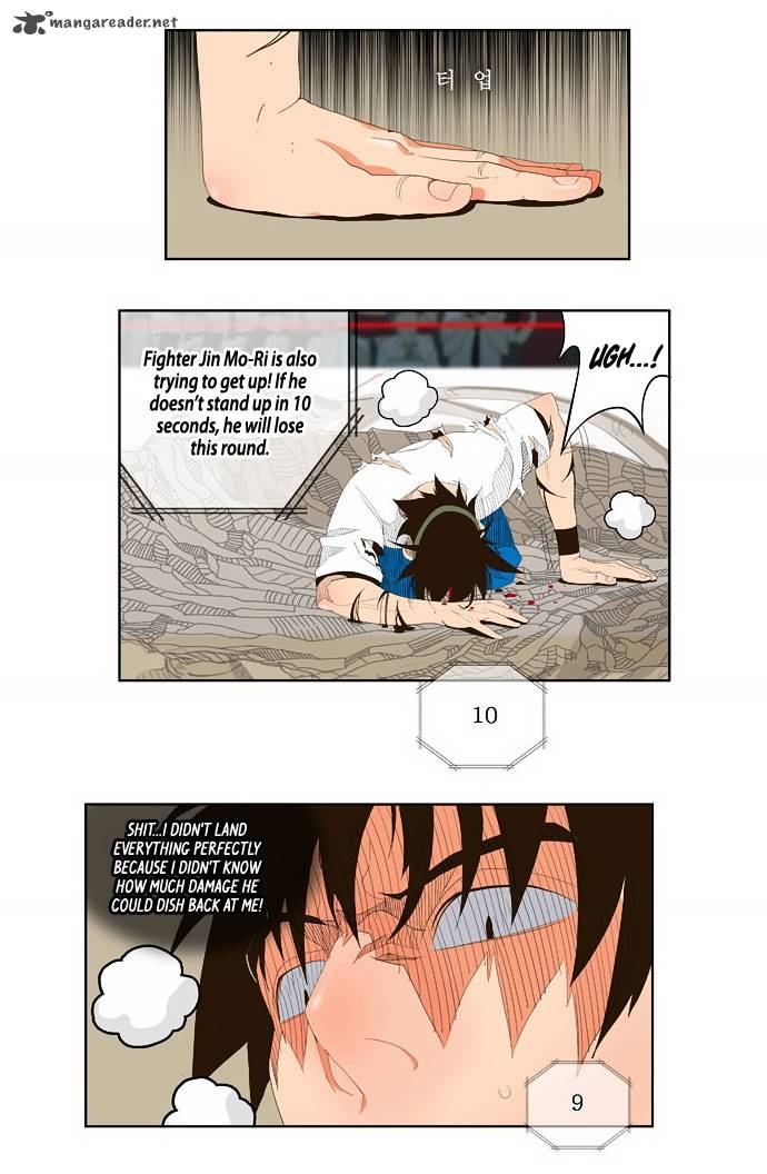 The God of High School - Chapter 35 Page 32