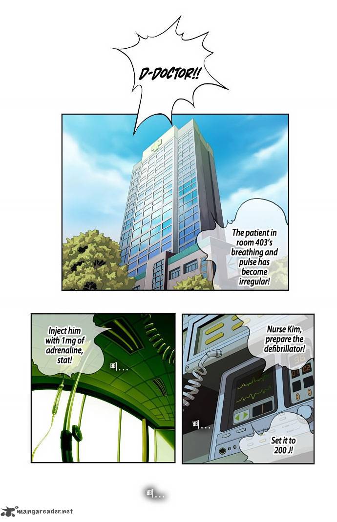 The God of High School - Chapter 35 Page 39