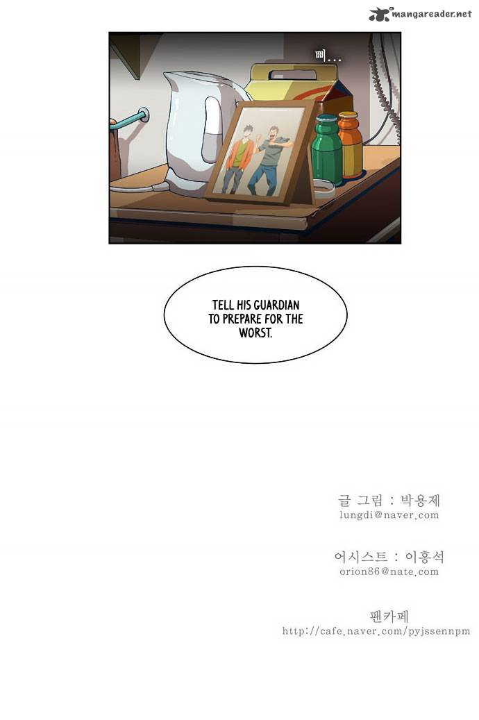 The God of High School - Chapter 35 Page 40