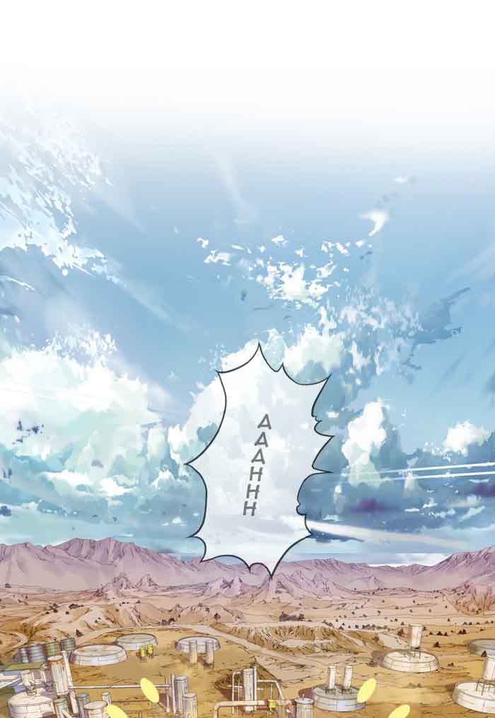 The God of High School - Chapter 350 Page 11