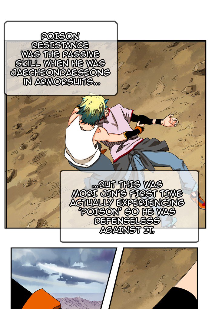 The God of High School - Chapter 351 Page 49