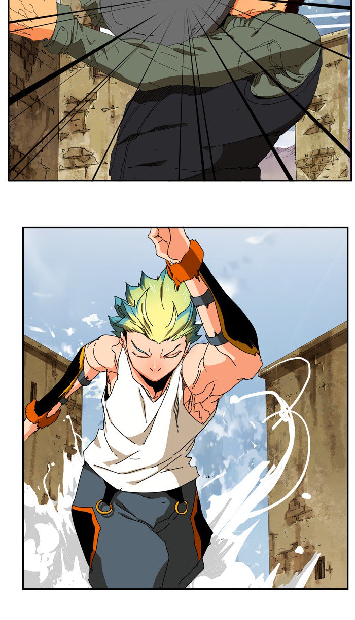 The God of High School - Chapter 351 Page 73