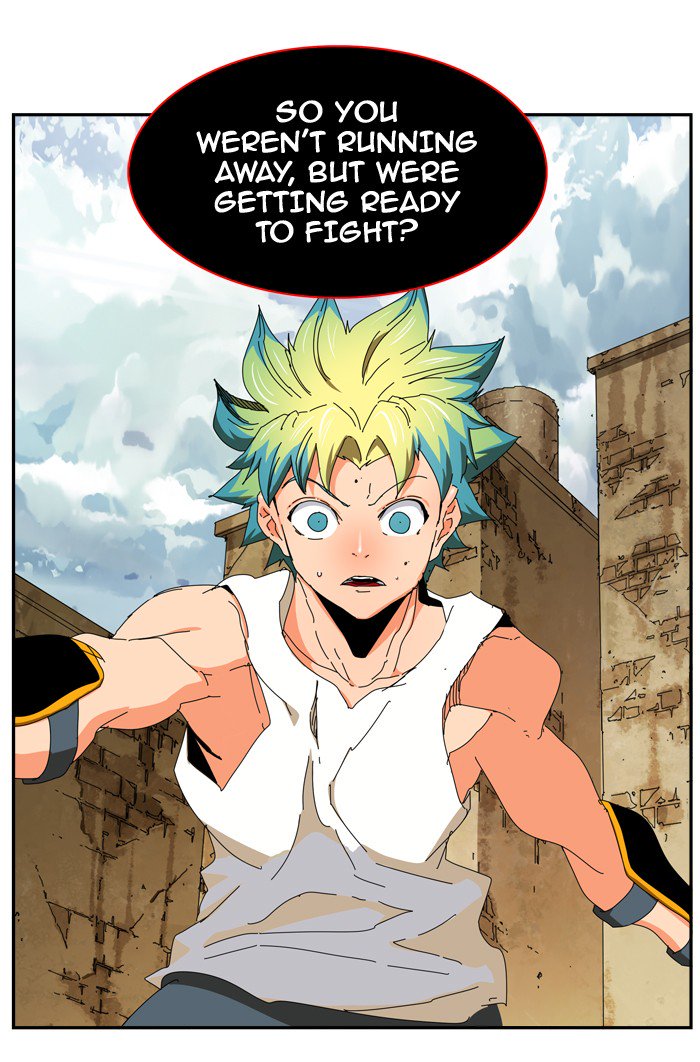 The God of High School - Chapter 351 Page 75