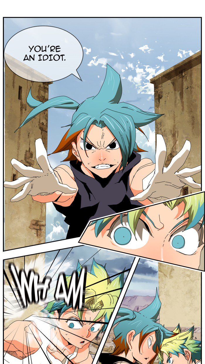 The God of High School - Chapter 351 Page 76