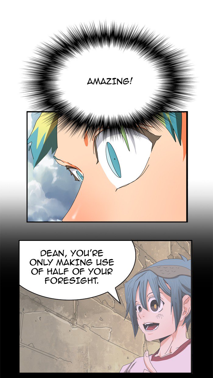 The God of High School - Chapter 351 Page 86