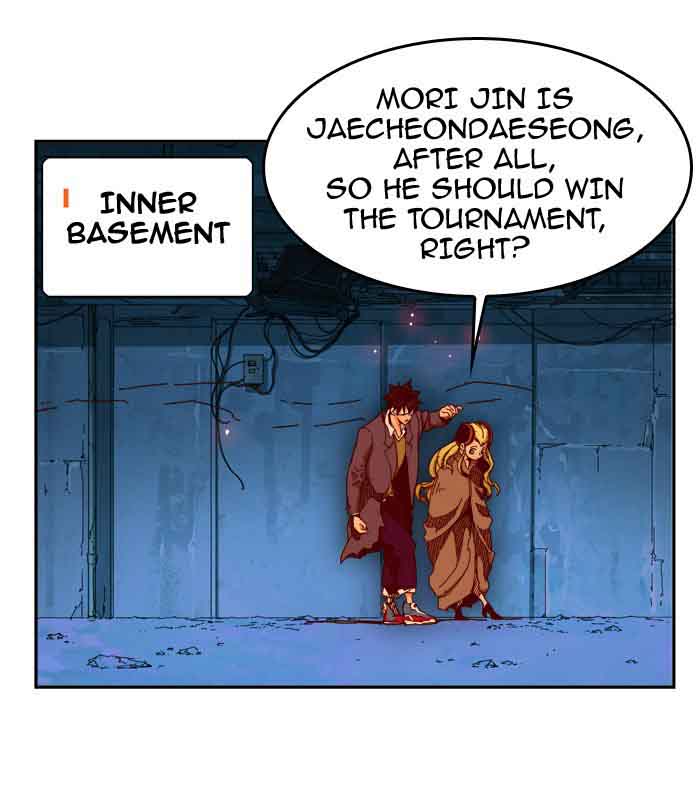 The God of High School - Chapter 352 Page 3