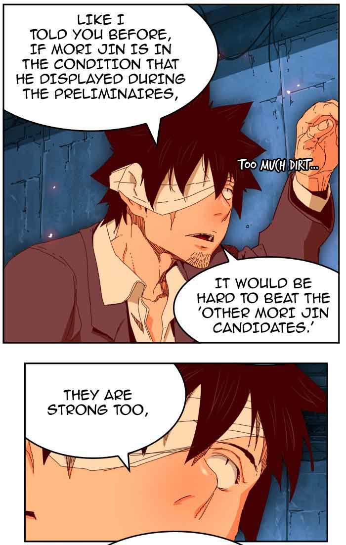 The God of High School - Chapter 352 Page 4