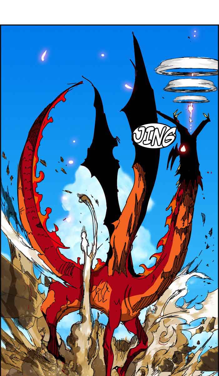 The God of High School - Chapter 352 Page 44