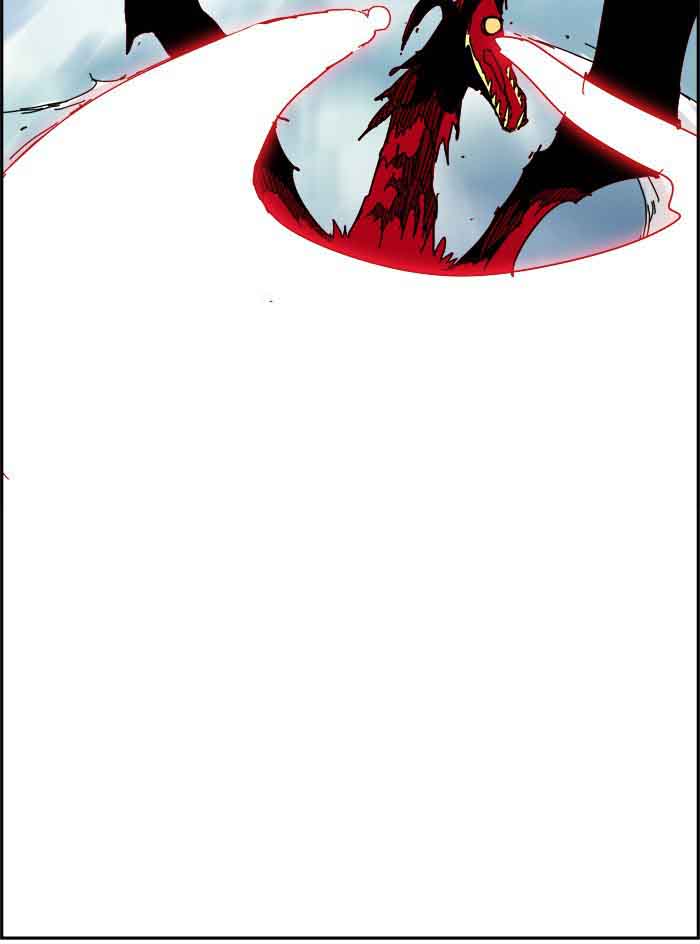 The God of High School - Chapter 352 Page 46