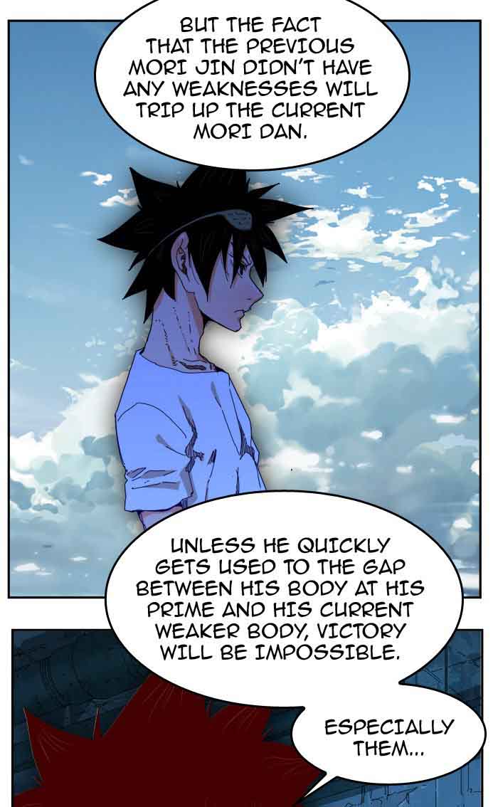 The God of High School - Chapter 352 Page 5