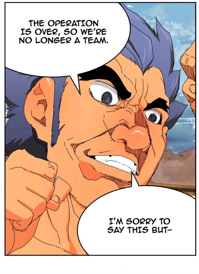 The God of High School - Chapter 352 Page 70