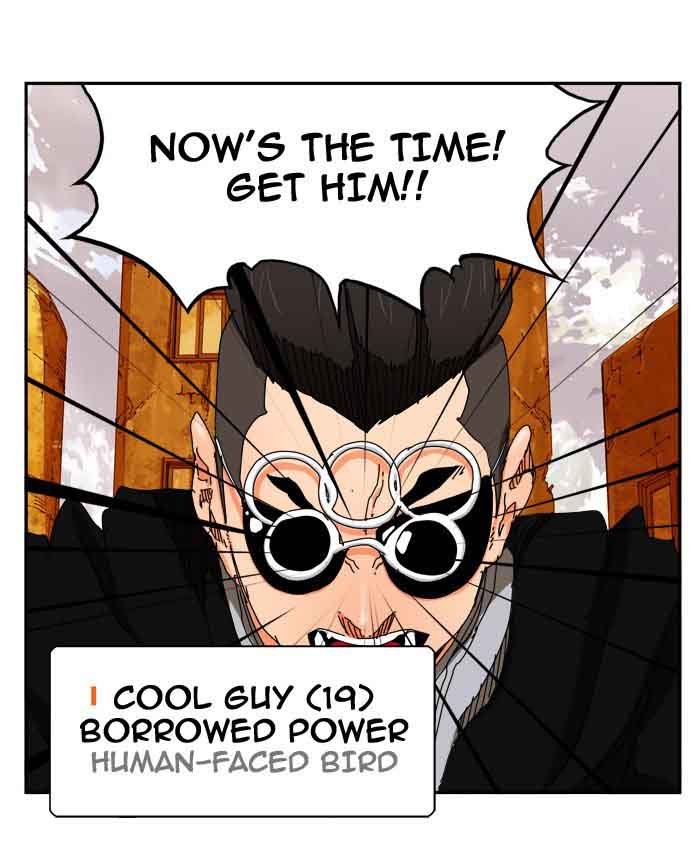 The God of High School - Chapter 352 Page 77