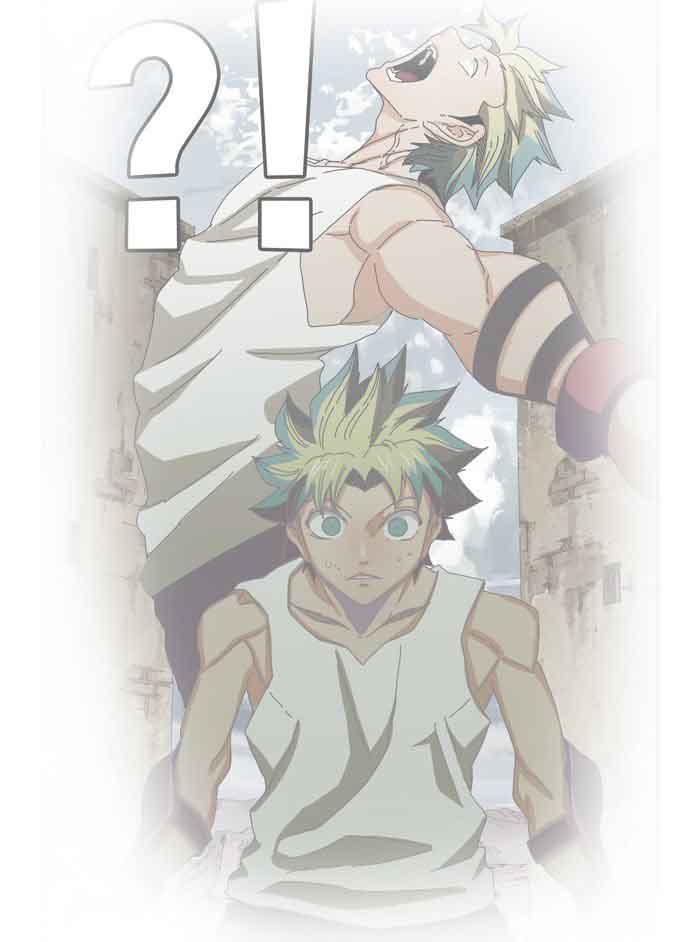 The God of High School - Chapter 352 Page 87