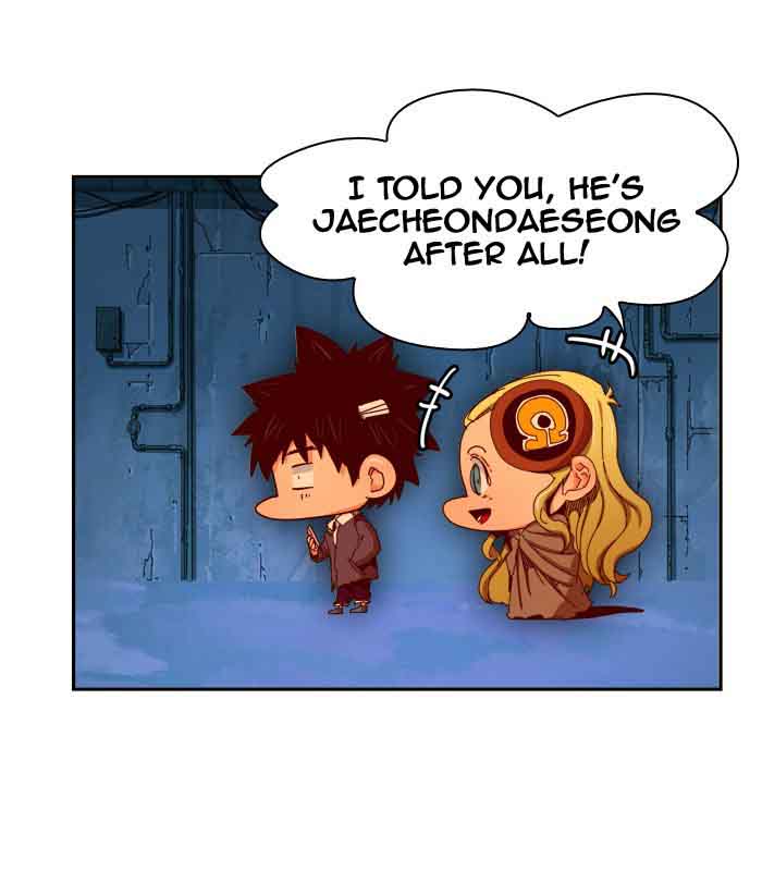 The God of High School - Chapter 352 Page 9