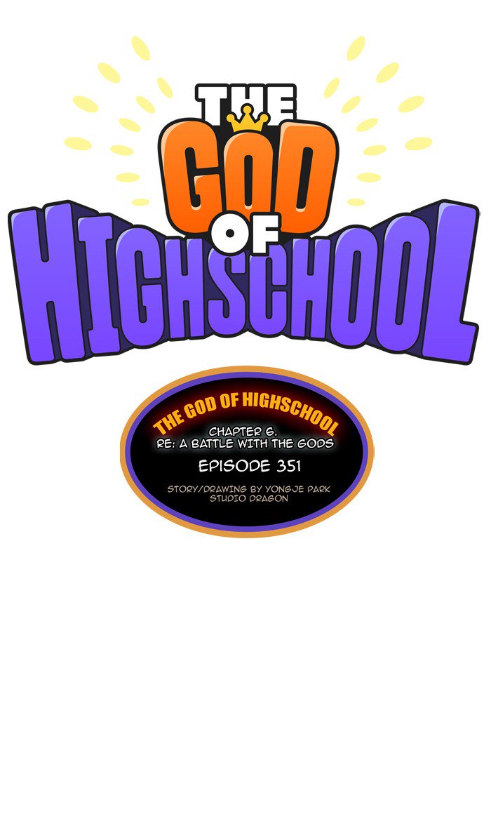 The God of High School - Chapter 353 Page 1