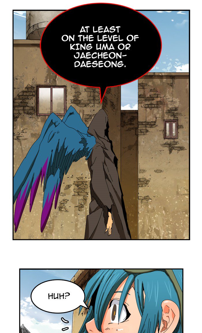 The God of High School - Chapter 353 Page 14