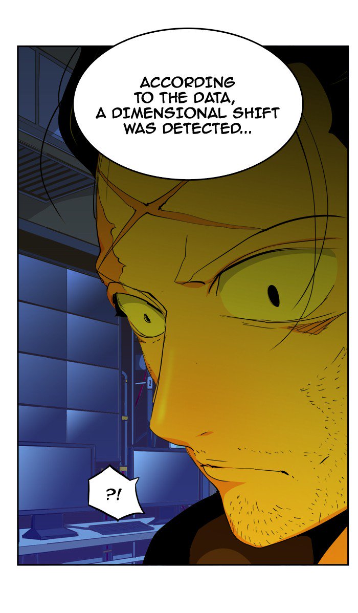 The God of High School - Chapter 354 Page 71