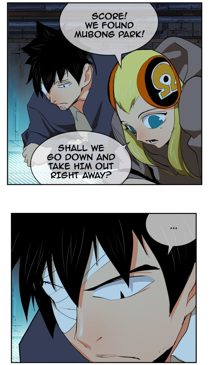 The God of High School - Chapter 354 Page 74