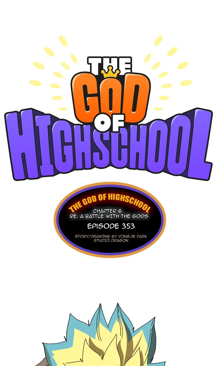 The God of High School - Chapter 355 Page 1