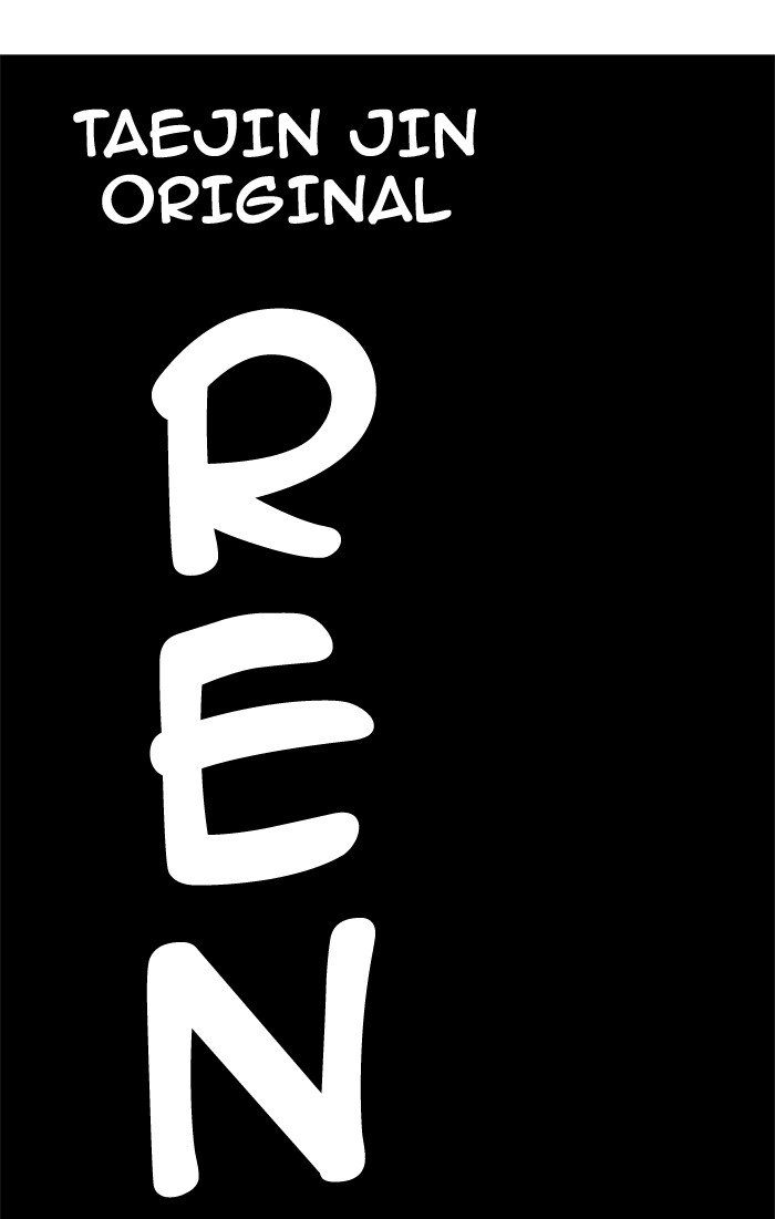 The God of High School - Chapter 355 Page 111