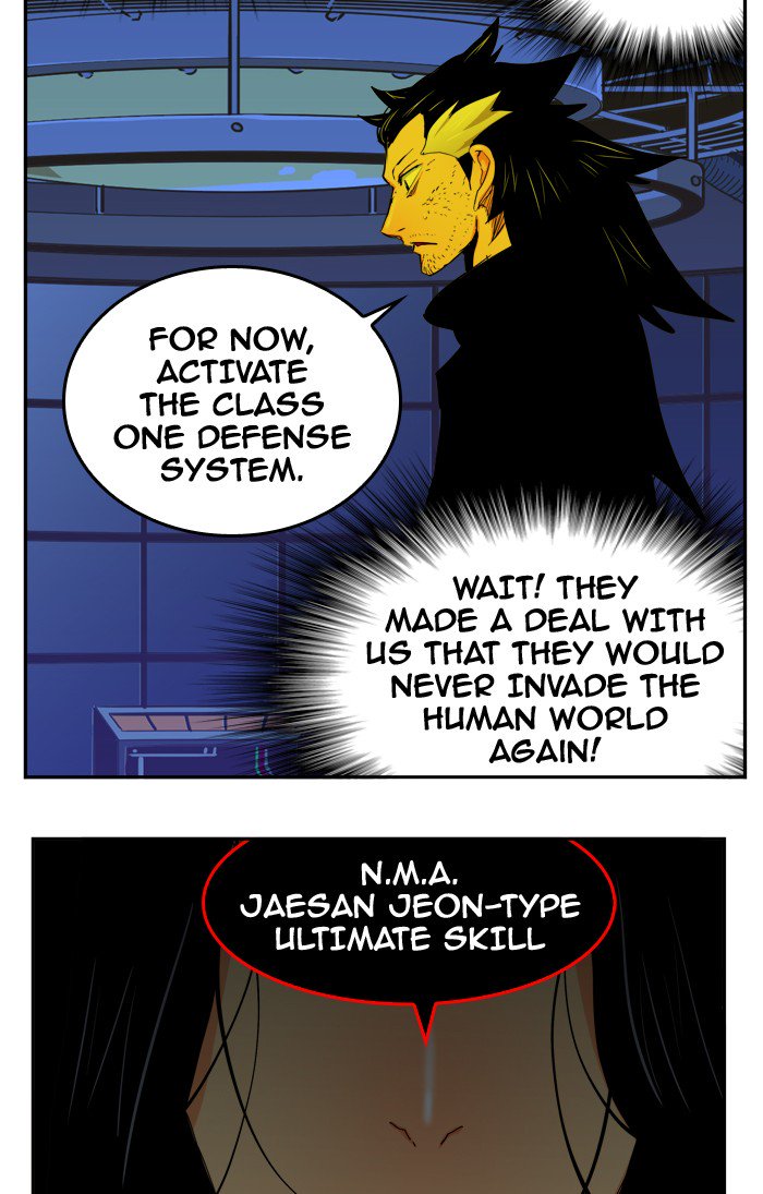 The God of High School - Chapter 355 Page 37