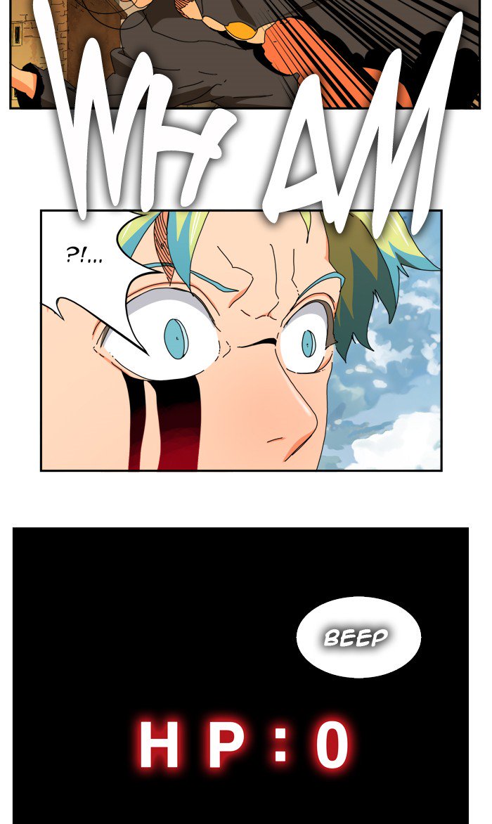 The God of High School - Chapter 355 Page 6